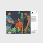 Buchcover und Innenansicht für das Buch: Slam Dunk