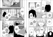 Buchcover und Innenansicht für das Buch: MOU KYOUMI GA NAI TO RIKONSARETA REIJOU NO IGAI TO TANOSHII SHINSEIKATSU
