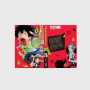 Buchcover und Innenansicht für das Buch: Phantom Busters