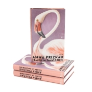 Buchcover und Innenansicht für das Buch: Frauen im Sanatorium