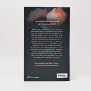 Buchcover und Innenansicht für das Buch: Variation