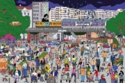 Buchcover und Innenansicht für das Buch: Dit is Berlin. Das Wimmelbuch