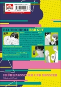 Buchcover und Innenansicht für das Buch: HARU NO ARASHI TO MONSTER