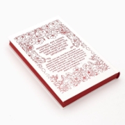Buchcover und Innenansicht für das Buch: Persuasion