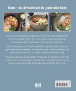 Buchcover und Innenansicht für das Buch: Ramen-Kochbuch