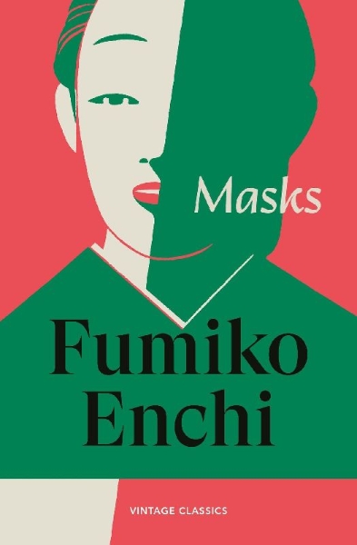 Buchcover und Innenansicht für das Buch: Masks