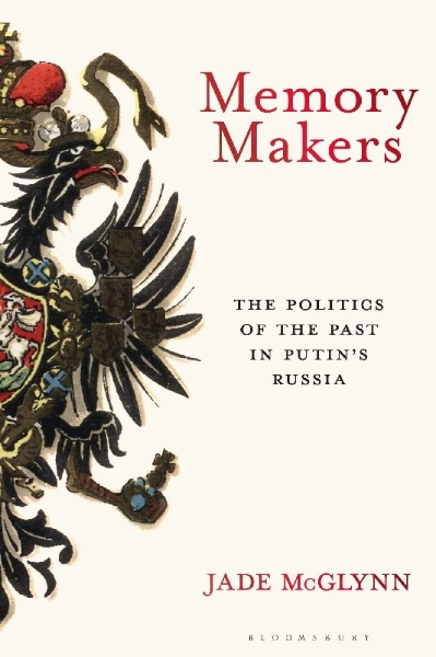 Buchcover und Innenansicht für das Buch: Memory Makers