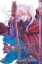Buchcover und Innenansicht für das Buch: D.Gray-Man 29