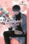 Buchcover und Innenansicht für das Buch: Mr. Villain's Day Off 06