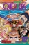 Buchcover und Innenansicht für das Buch: One Piece, Vol. 112