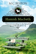 Buchcover und Innenansicht für das Buch: Death of a Scriptwriter