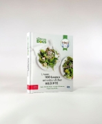 Buchcover und Innenansicht für das Buch: Die Ernährungs-Docs - Unsere 100 besten antientzündlichen Rezepte