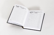 Buchcover und Innenansicht für das Buch: Carnet de lecture
