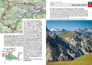 Buchcover und Innenansicht für das Buch: Dolomiten - Sextner Dolomiten, Rother Wanderführer