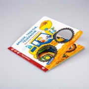 Buchcover und Innenansicht für das Buch: Baby Pixi (unkaputtbar) 115: Bagger, Traktor, Feuerwehr