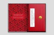 Buchcover und Innenansicht für das Buch: And Then There Were None