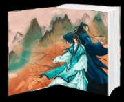 Buchcover und Innenansicht für das Buch: Thousand Autumns. Buch 1