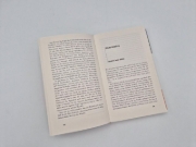 Buchcover und Innenansicht für das Buch: Gebrauchsanweisung für Namibia