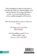 Buchcover und Innenansicht für das Buch: Les particules élémentaires