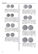 Buchcover und Innenansicht für das Buch: Weltmünzkatalog 19. Jahrhundert