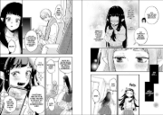 Buchcover und Innenansicht für das Buch: OSHI NI AMA-GAMI