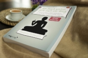 Buchcover und Innenansicht für das Buch: Am Arsch vorbei geht auch ein Weg