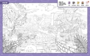Buchcover und Innenansicht für das Buch: Coloriages cherche-et-trouve 9 Regions a explorer