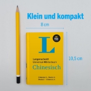 Buchcover und Innenansicht für das Buch: Langenscheidt Universal-Wörterbuch Chinesisch