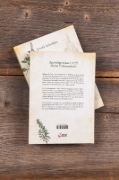 Buchcover und Innenansicht für das Buch: Die Kräuter-Apotheke für unsere Organe