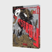 Buchcover und Innenansicht für das Buch: Search And Destroy