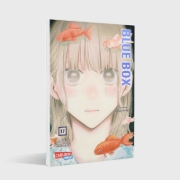 Buchcover und Innenansicht für das Buch: Ao no Hako