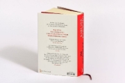 Buchcover und Innenansicht für das Buch: The Essays. Omnibus Edition