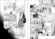 Buchcover und Innenansicht für das Buch: HARU NO ARASHI TO MONSTER