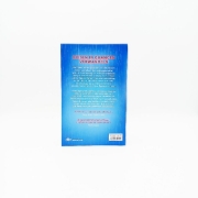 Buchcover und Innenansicht für das Buch: Resilienz