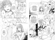 Buchcover und Innenansicht für das Buch: Shojo Kon - Kohinata Fuufu wa Shite Mitai