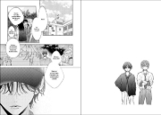 Buchcover und Innenansicht für das Buch: HARU NO ARASHI TO MONSTER