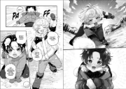 Buchcover und Innenansicht für das Buch: KONO SETSUGEN DE KIMI GA ZUTTO WARATTE IRARERU YOU NI