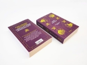 Buchcover und Innenansicht für das Buch: Verstand und Gefühl