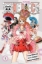 Buchcover und Innenansicht für das Buch: One Piece: Heroines, Vol. 1