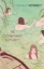 Buchcover und Innenansicht für das Buch: The Constant Nymph