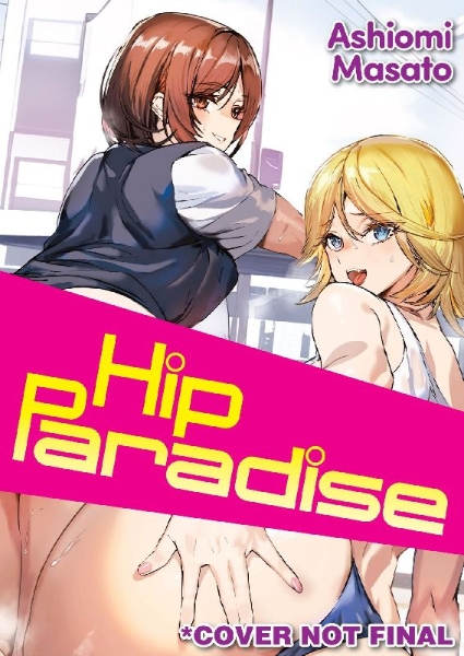 Buchcover und Innenansicht für das Buch: Hip Paradise