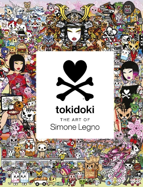 Buchcover und Innenansicht für das Buch: The Art of Tokidoki