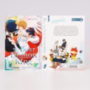 Buchcover und Innenansicht für das Buch: Shinai naru waga mao e