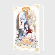 Buchcover und Innenansicht für das Buch:  Gyemoinde Ttari Neomu Gwiyeowo