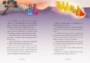 Buchcover und Innenansicht für das Buch: Geschichten von Heldinnen aus der griechischen Mythologie