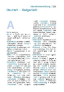 Buchcover und Innenansicht für das Buch: Langenscheidt Universal-Wörterbuch Bulgarisch
