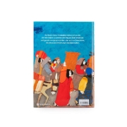 Buchcover und Innenansicht für das Buch: Neukirchener Kinder-Bibel