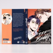 Buchcover und Innenansicht für das Buch: Peopekteu beodi