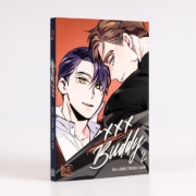Buchcover und Innenansicht für das Buch: Peopekteu beodi