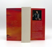 Buchcover und Innenansicht für das Buch: Tower of Dawn